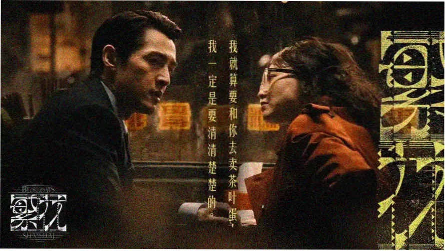 1—40集免费观看 热门推荐