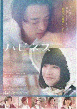 狂飙 1—40集免费观看