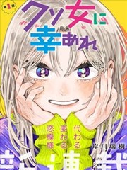 庆余年2 1—40集免费观看