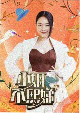 资讯配图